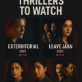 5 Recommended Thrillers to Watch